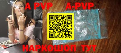 кокаин Гай