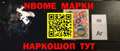 ешки Абакан