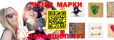 ешки Абакан