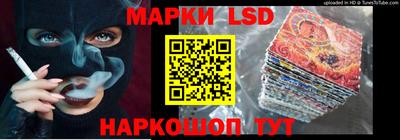 прущая мука Азнакаево