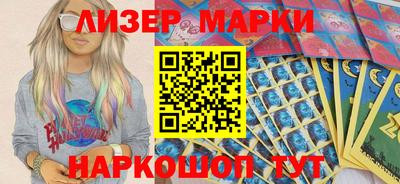 не бодяженный Гагарин