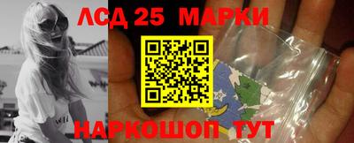 стаф Азнакаево