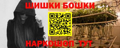 кокаин Гай