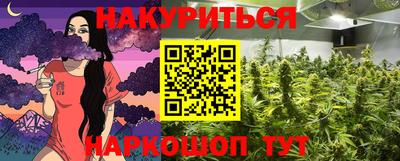 COCAINE Абакан