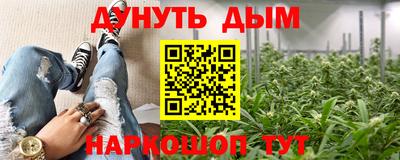 COCAINE Абакан