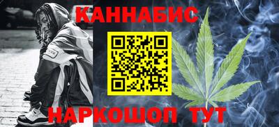 ешки Абакан