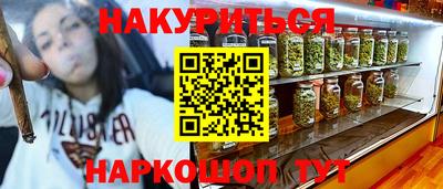 стаф Азнакаево