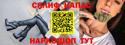 прущая мука Гатчина
