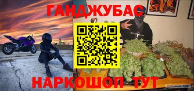не бодяженный Гагарин