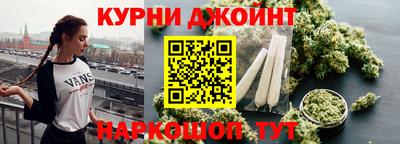 дистиллят марихуана Абинск