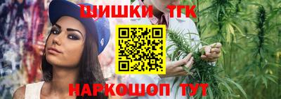 стаф Азнакаево