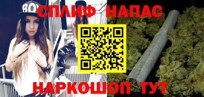 кокаин Гай