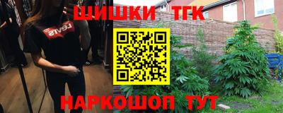 стаф Азнакаево