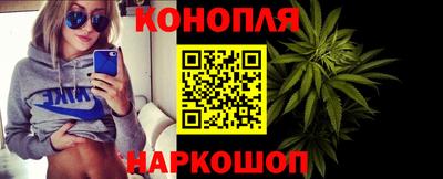 COCAINE Абакан