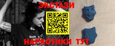 дистиллят марихуана Абинск