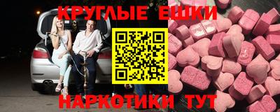 не бодяженный Гагарин