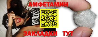 прущая мука Азнакаево