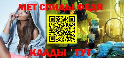 прущая мука Гатчина