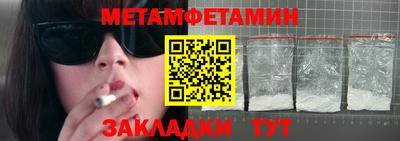 ешки Абакан