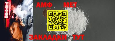 ешки Абакан