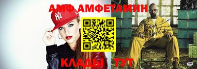 кокаин Гай