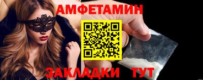 ешки Абакан