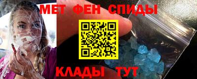 кокаин Гай