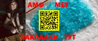 COCAINE Абакан