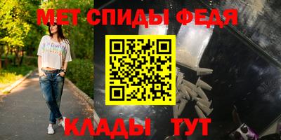 ешки Абакан
