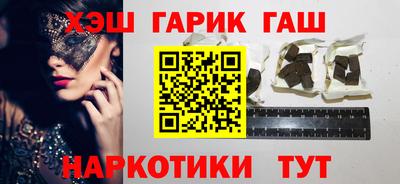 прущая мука Гатчина