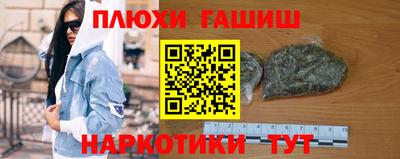 COCAINE Абакан