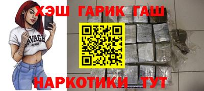 ешки Абакан