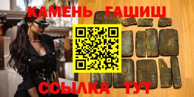 прущая мука Азнакаево