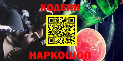 прущая мука Гатчина