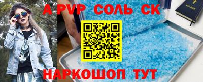 прущая мука Гатчина