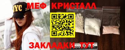 прущая мука Азнакаево