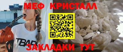 ешки Абакан