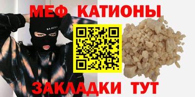 дистиллят марихуана Абинск
